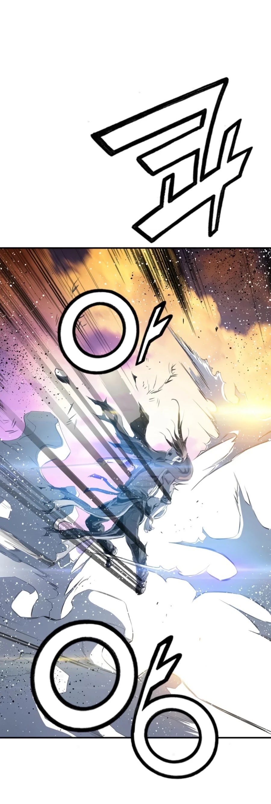 Way To Heaven Chapter 90 page 57 - Chapter 90