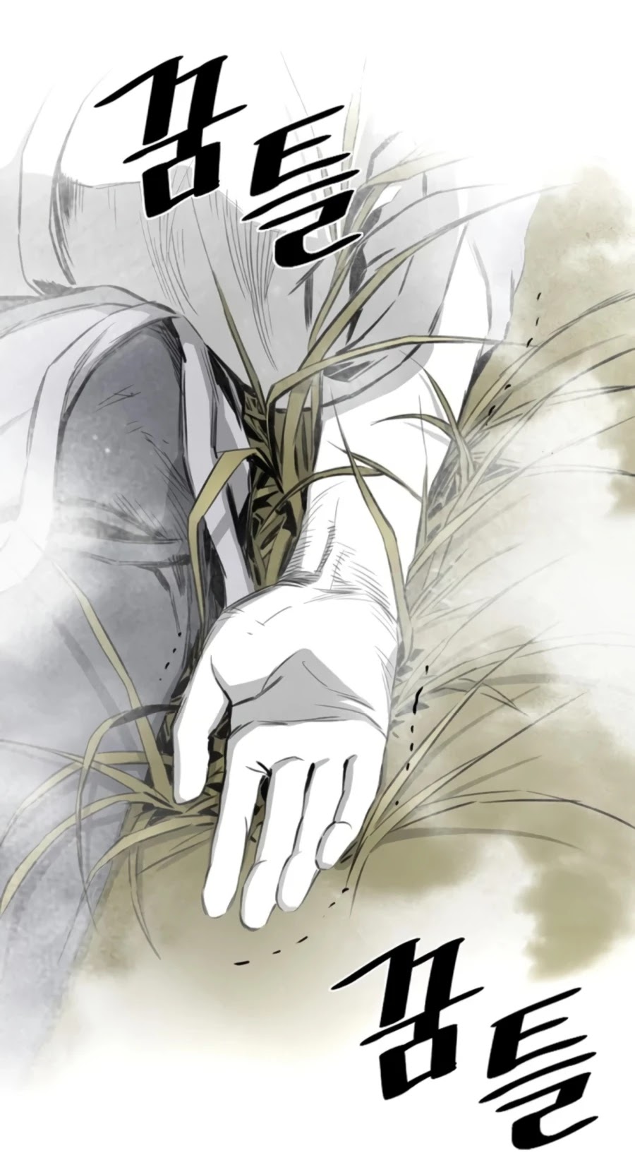 Way To Heaven Chapter 90 page 60 - Chapter 90