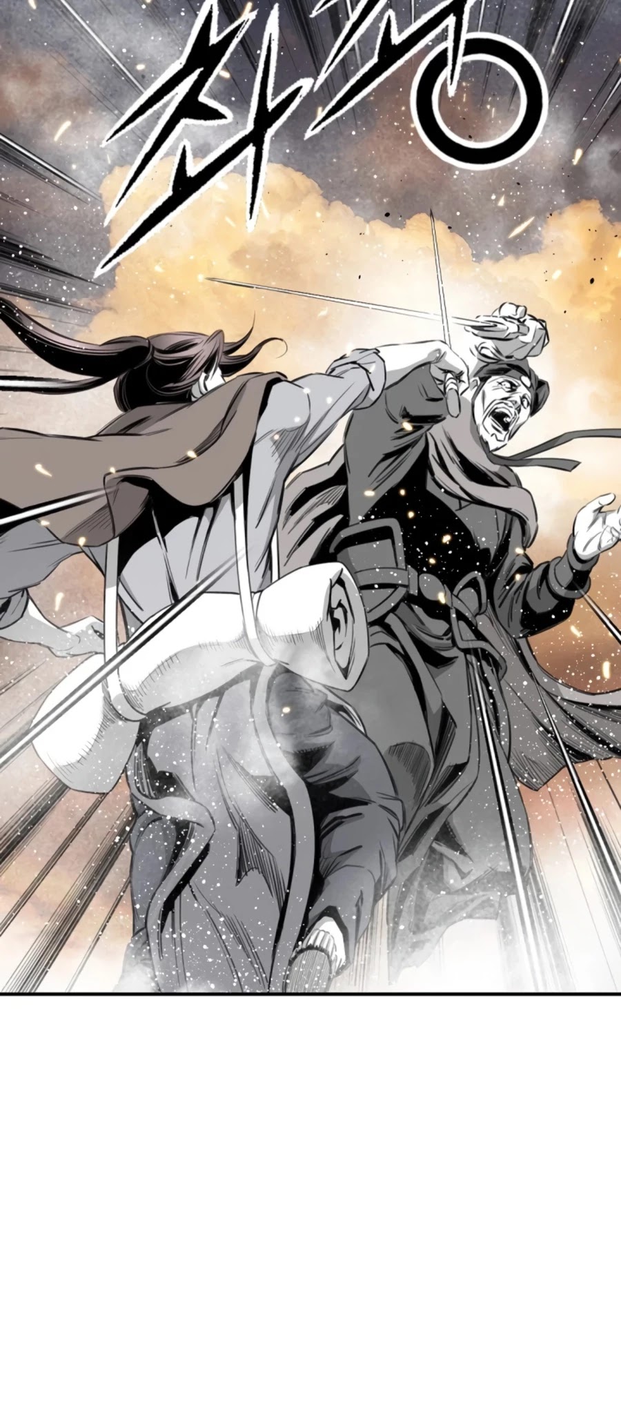 Way To Heaven Chapter 90 page 8 - Chapter 90