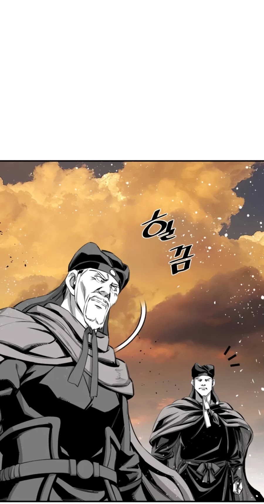 Way To Heaven Chapter 91 page 18 - Chapter 91