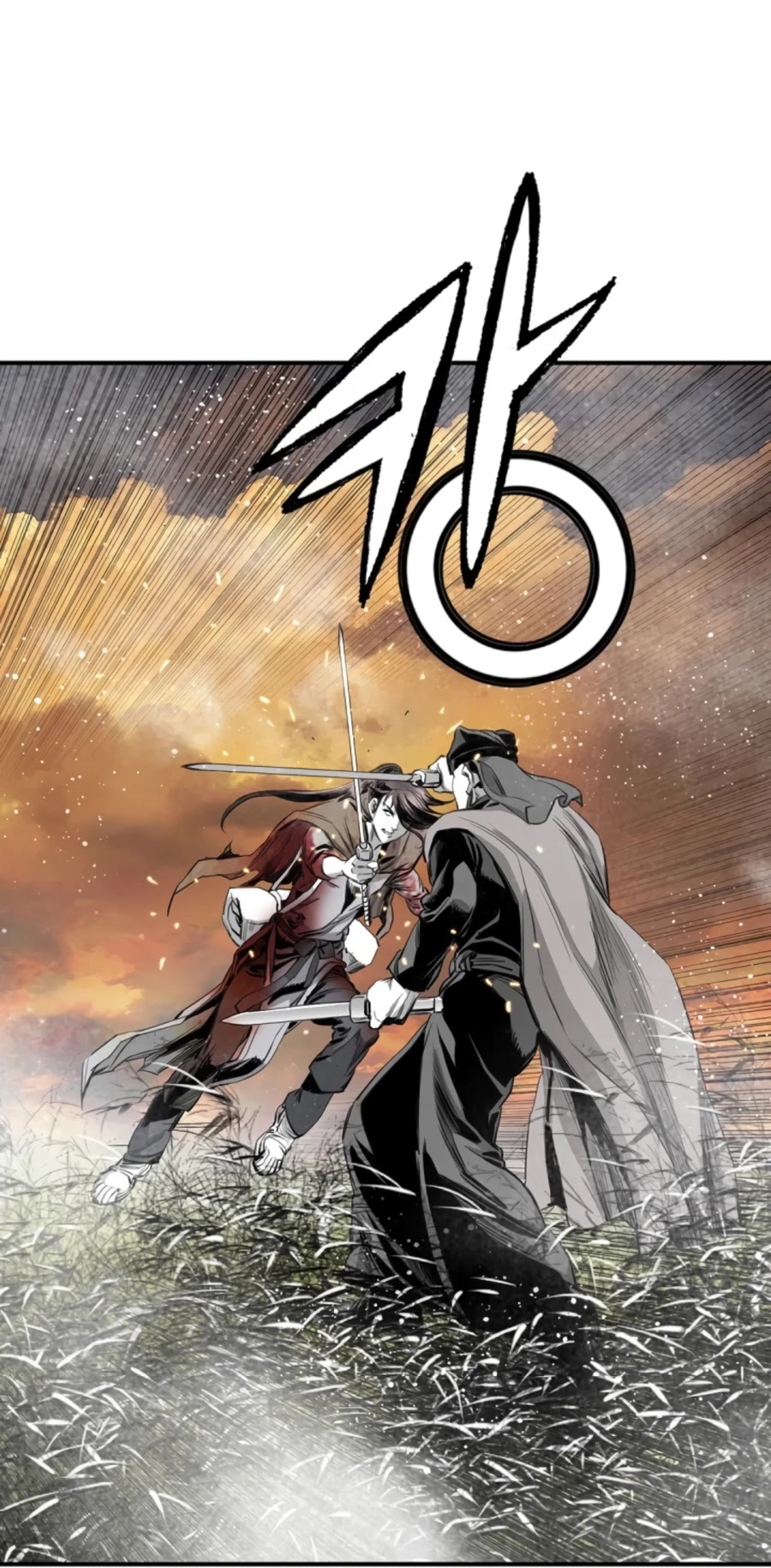 Way To Heaven Chapter 91 page 21 - Chapter 91