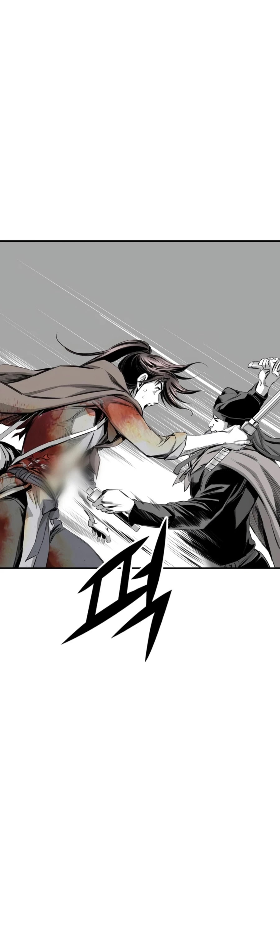Way To Heaven Chapter 91 page 22 - Chapter 91