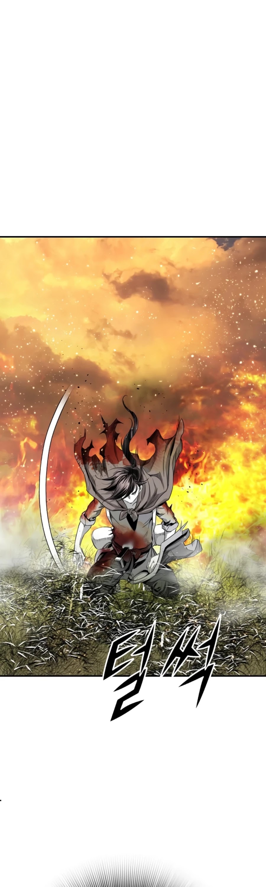 Way To Heaven Chapter 91 page 30 - Chapter 91
