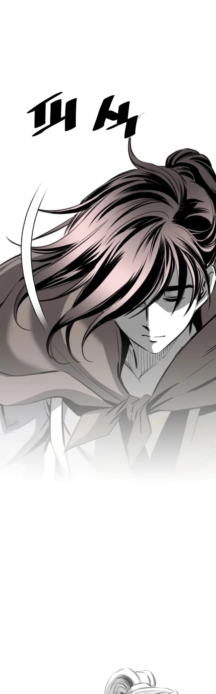 Way To Heaven Chapter 91 page 44 - Chapter 91