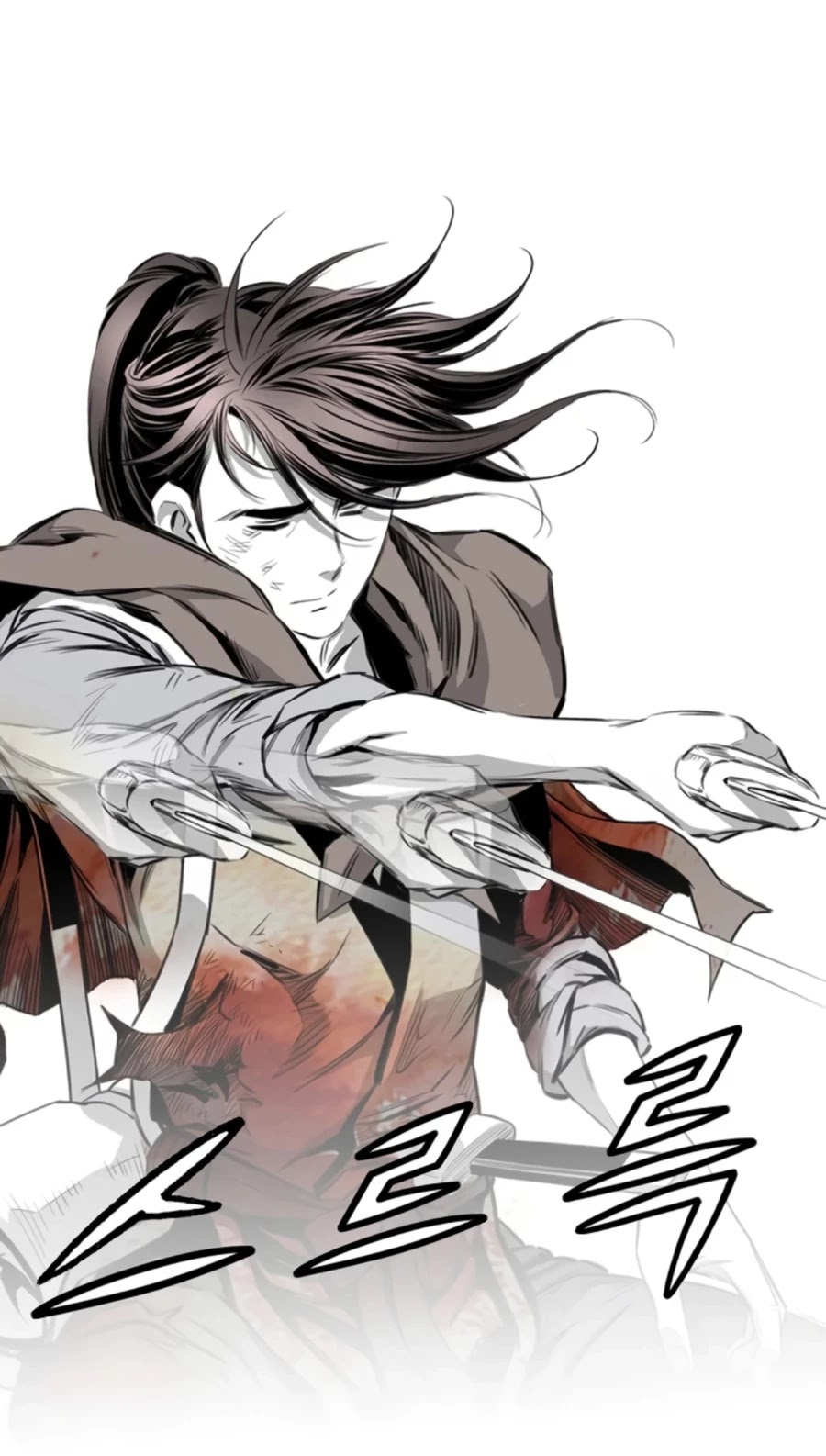 Way To Heaven Chapter 91 page 53 - Chapter 91