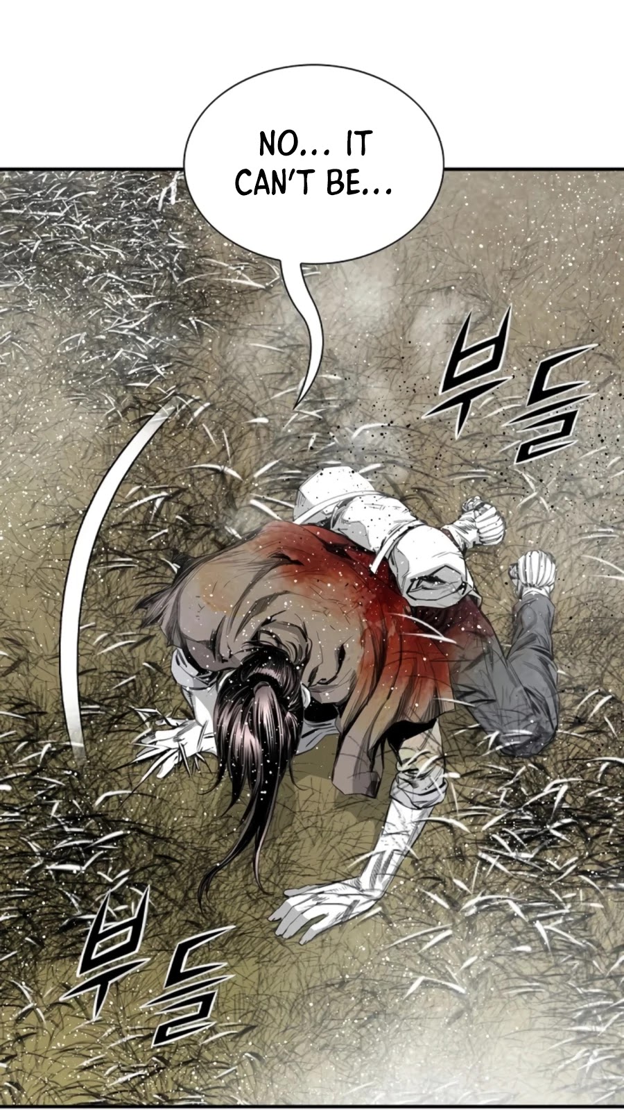 Way To Heaven Chapter 91 page 6 - Chapter 91