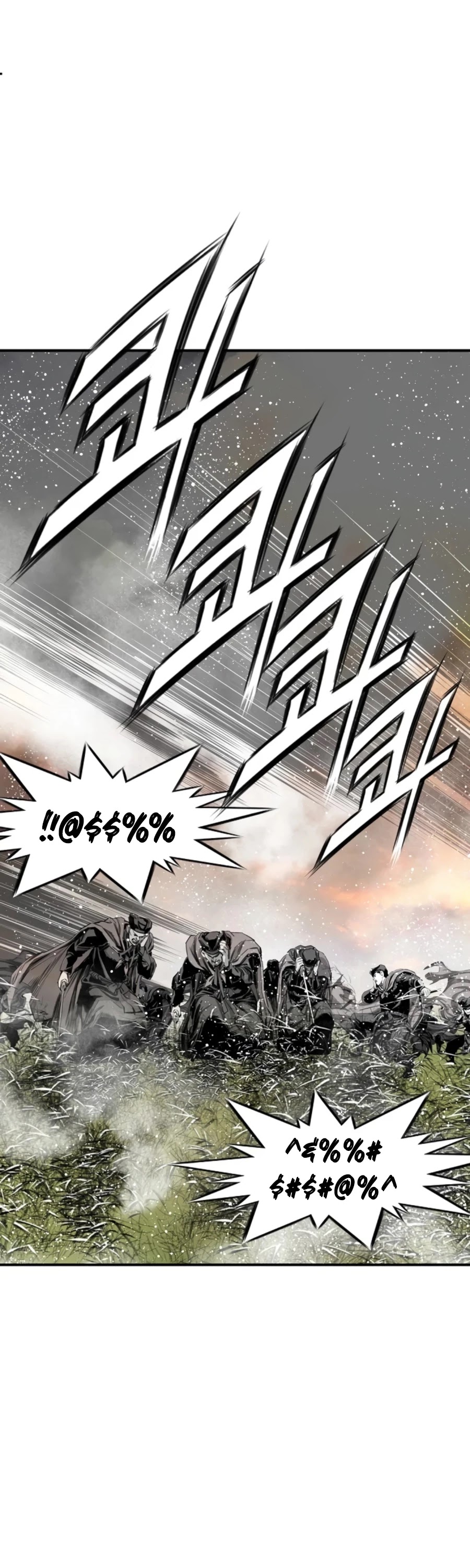 Way To Heaven Chapter 91 page 63 - Chapter 91