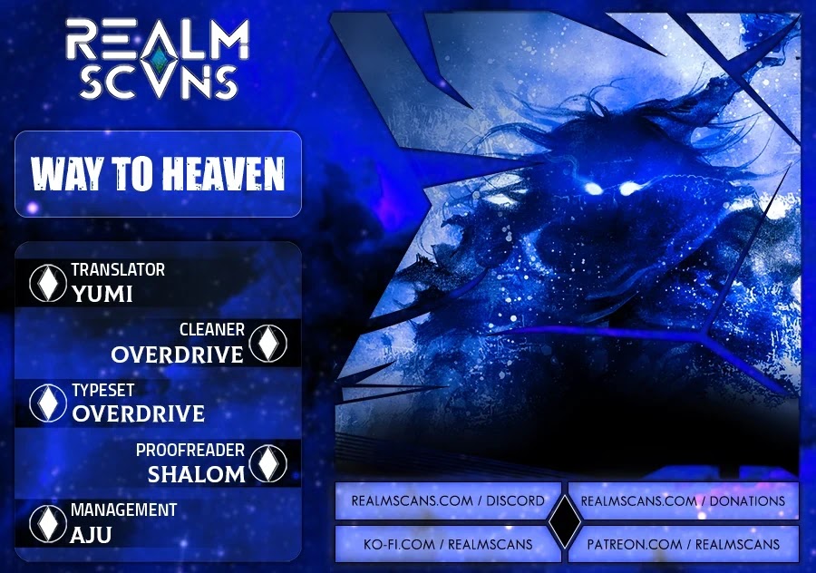 Way To Heaven Chapter 92 page 1 - Chapter 92