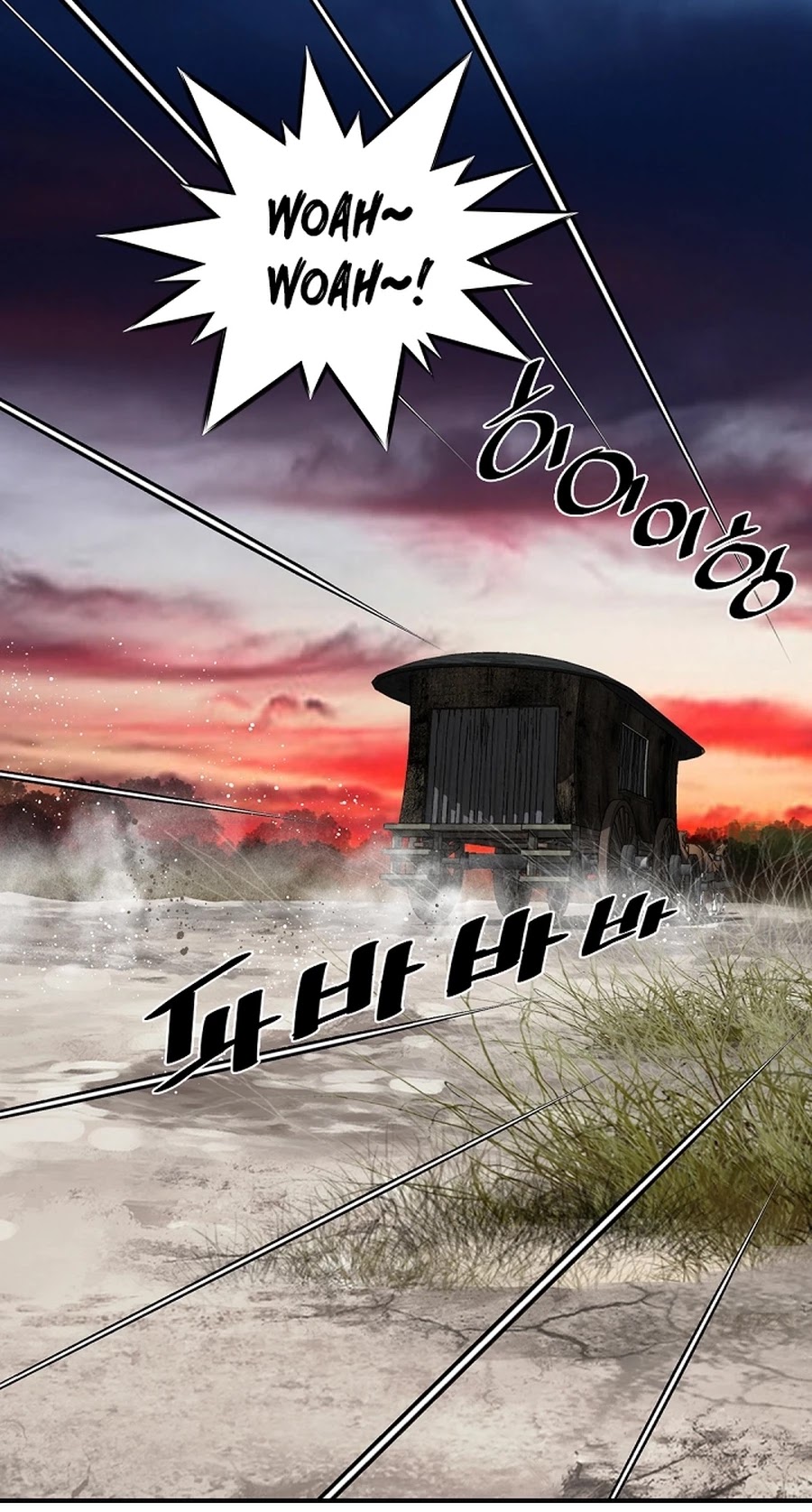 Way To Heaven Chapter 92 page 15 - Chapter 92