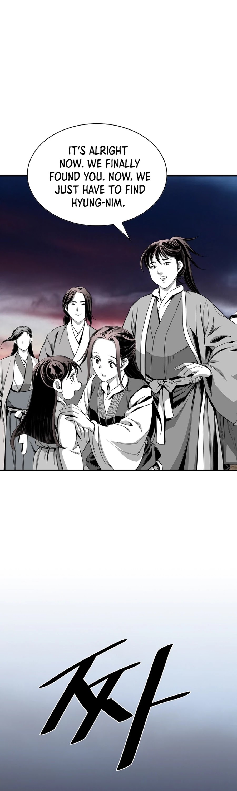 Way To Heaven Chapter 92 page 24 - Chapter 92
