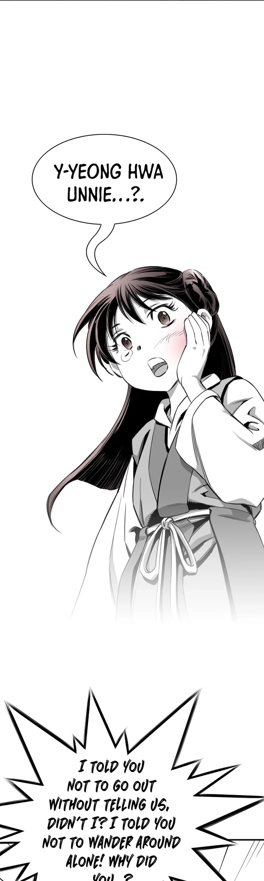 Way To Heaven Chapter 92 page 27 - Chapter 92