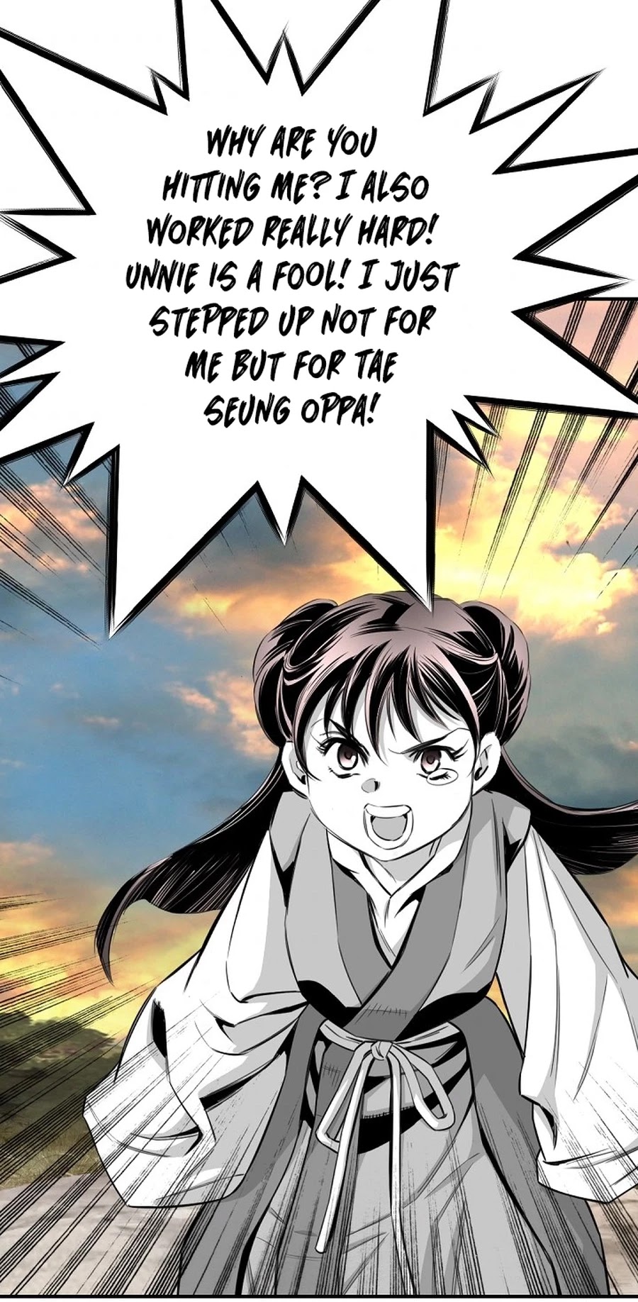 Way To Heaven Chapter 92 page 29 - Chapter 92
