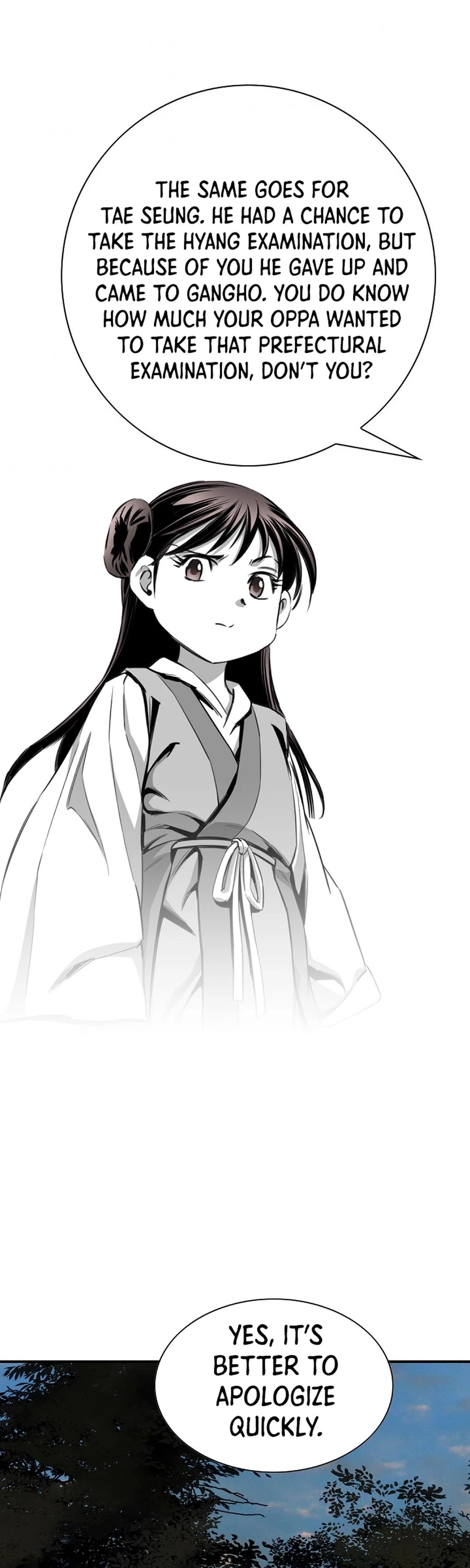 Way To Heaven Chapter 92 page 48 - Chapter 92