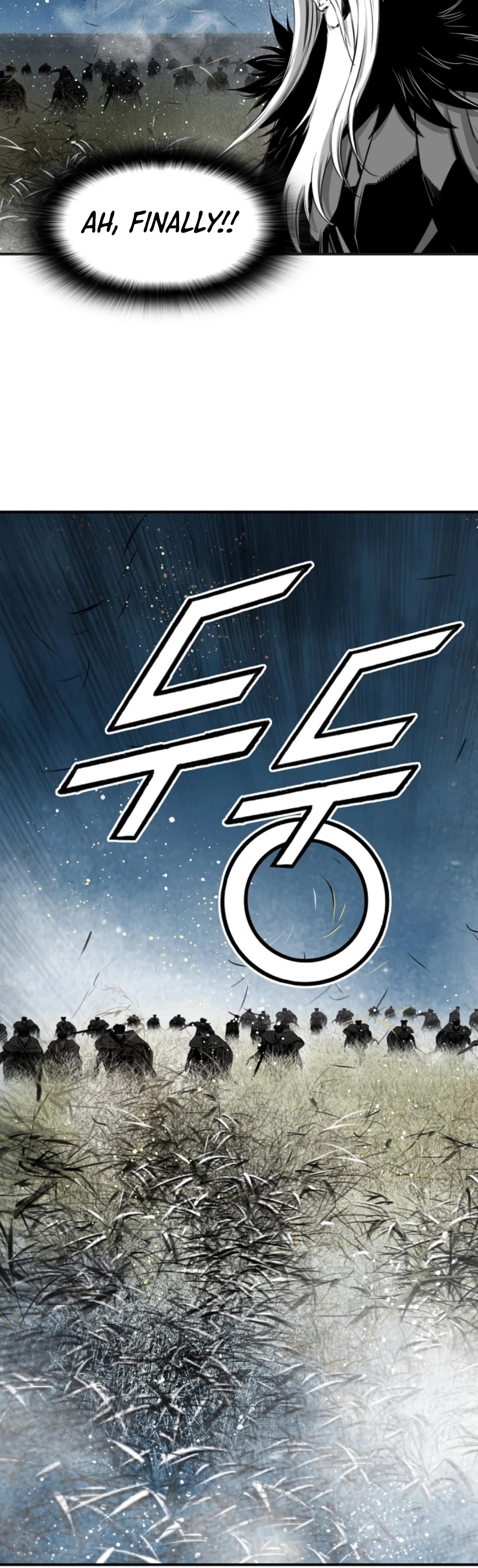Way To Heaven Chapter 93 page 23 - Chapter 93