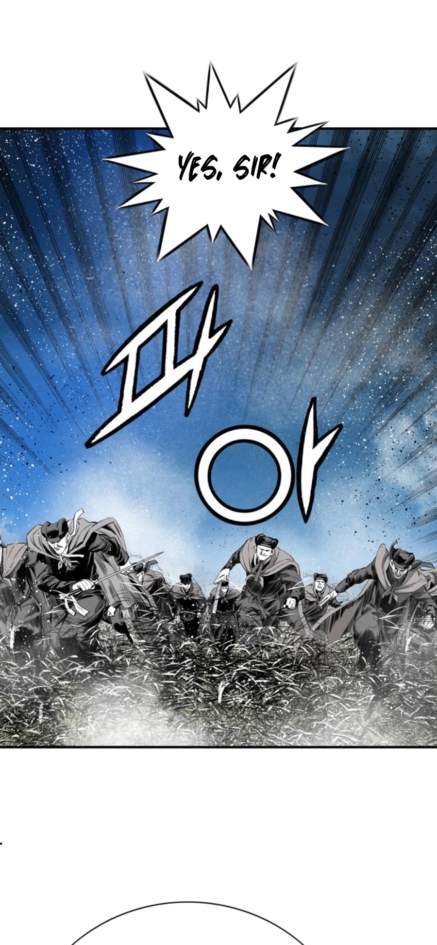 Way To Heaven Chapter 93 page 25 - Chapter 93