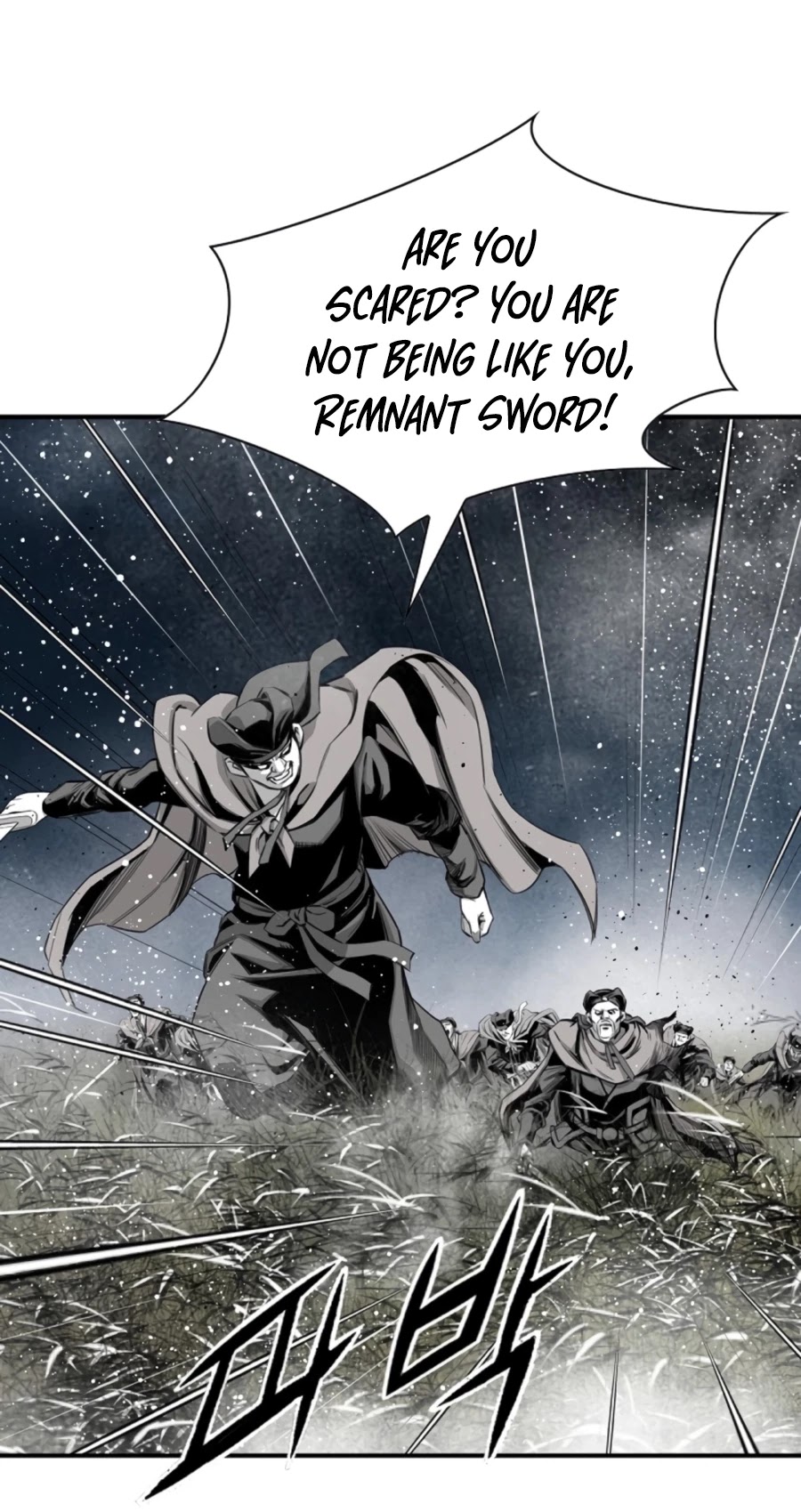 Way To Heaven Chapter 93 page 33 - Chapter 93