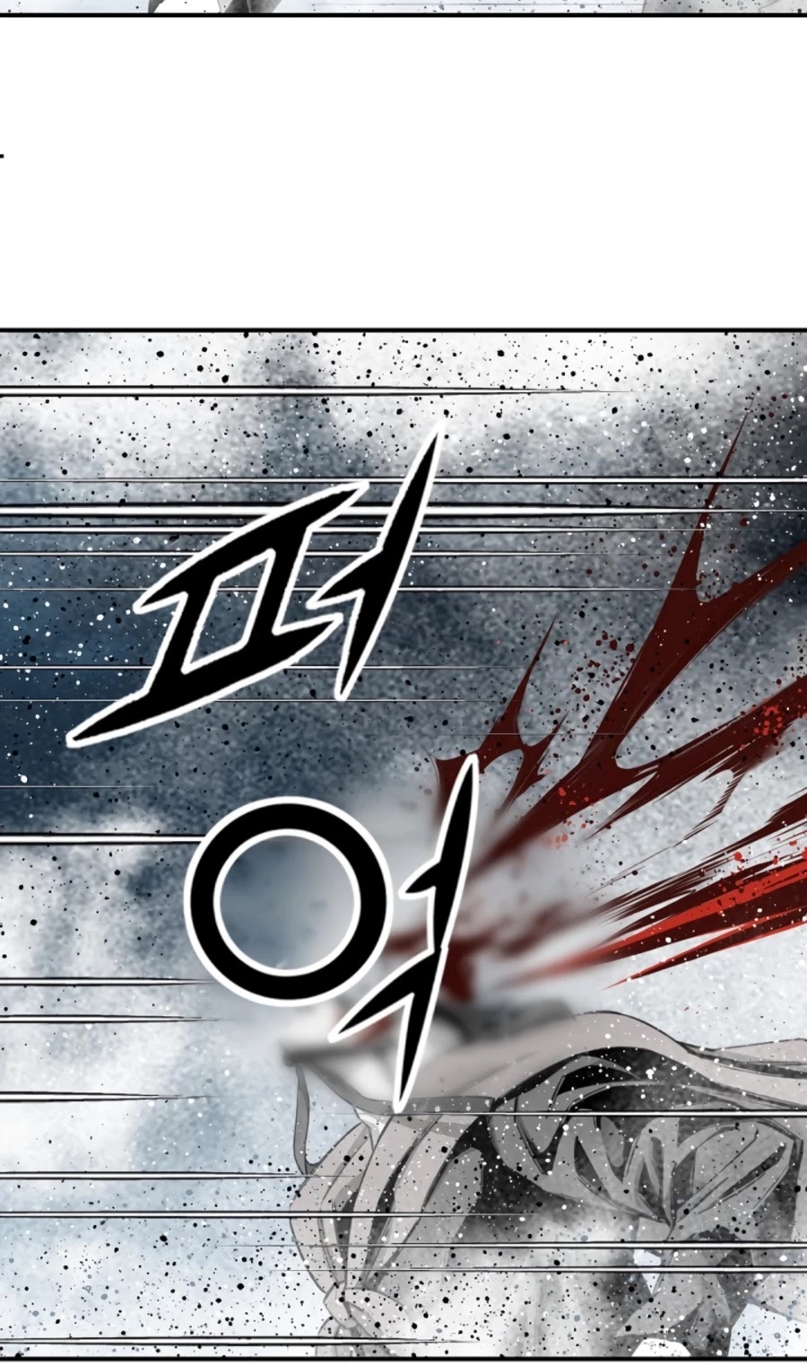 Way To Heaven Chapter 93 page 36 - Chapter 93