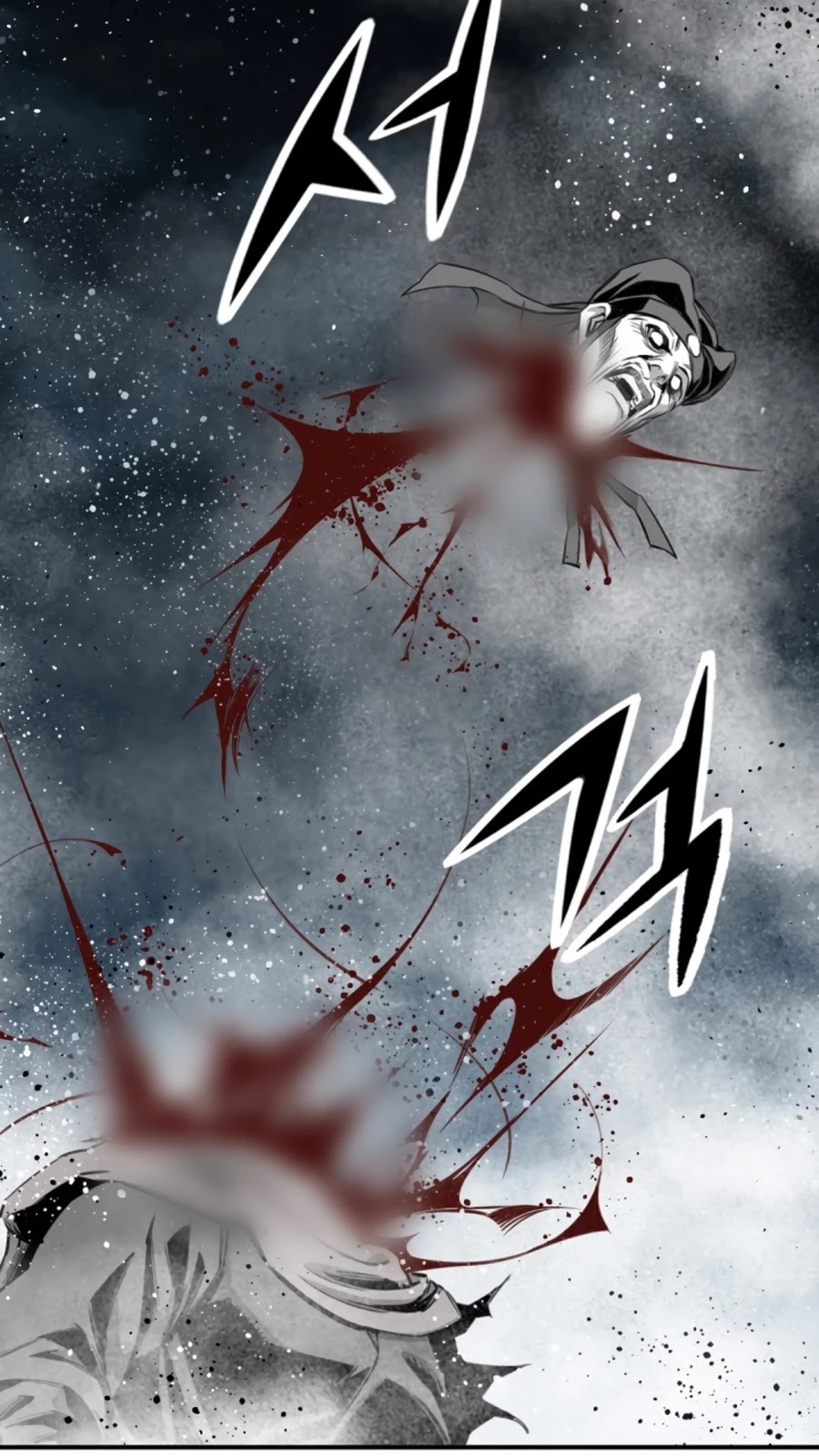 Way To Heaven Chapter 93 page 42 - Chapter 93