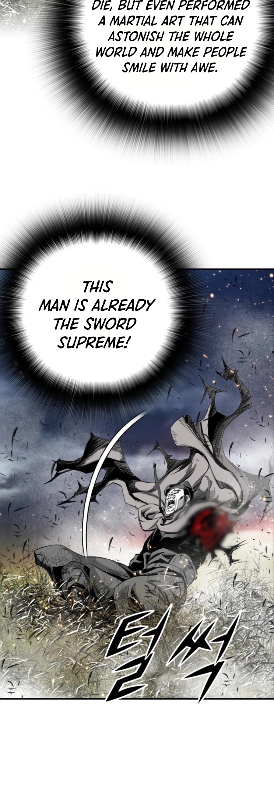 Way To Heaven Chapter 93 page 5 - Chapter 93