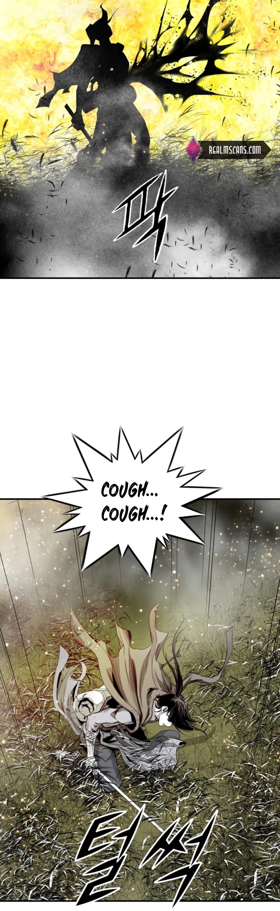 Way To Heaven Chapter 93 page 7 - Chapter 93