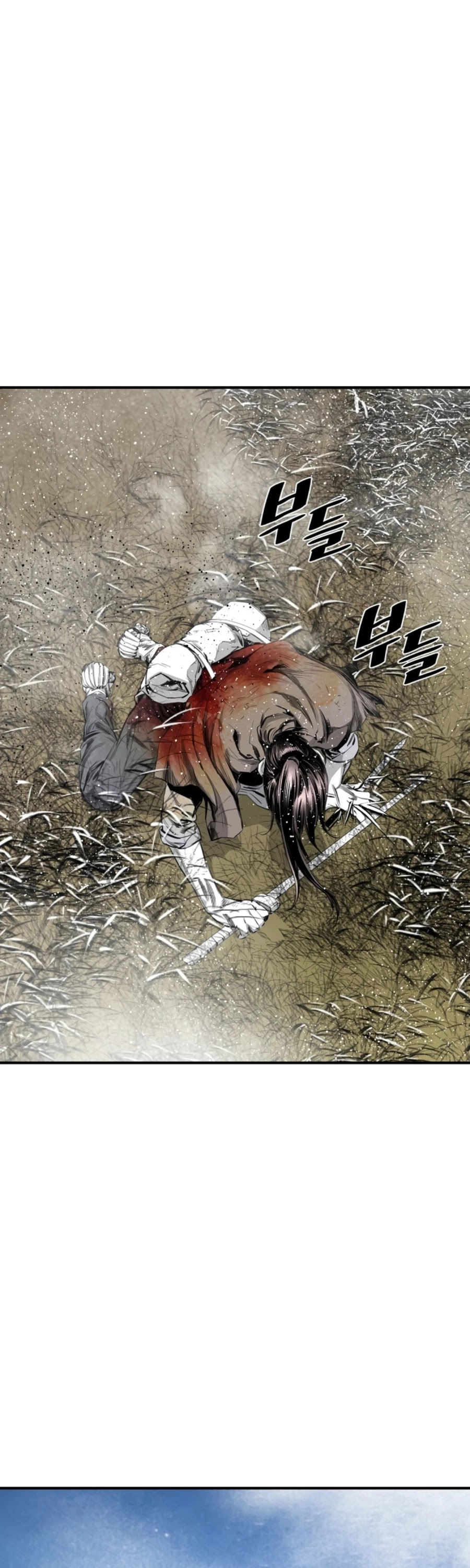 Way To Heaven Chapter 93 page 8 - Chapter 93