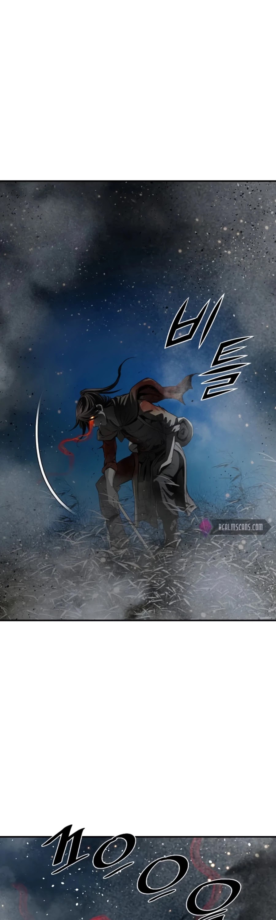 Way To Heaven Chapter 94 page 17 - Chapter 94