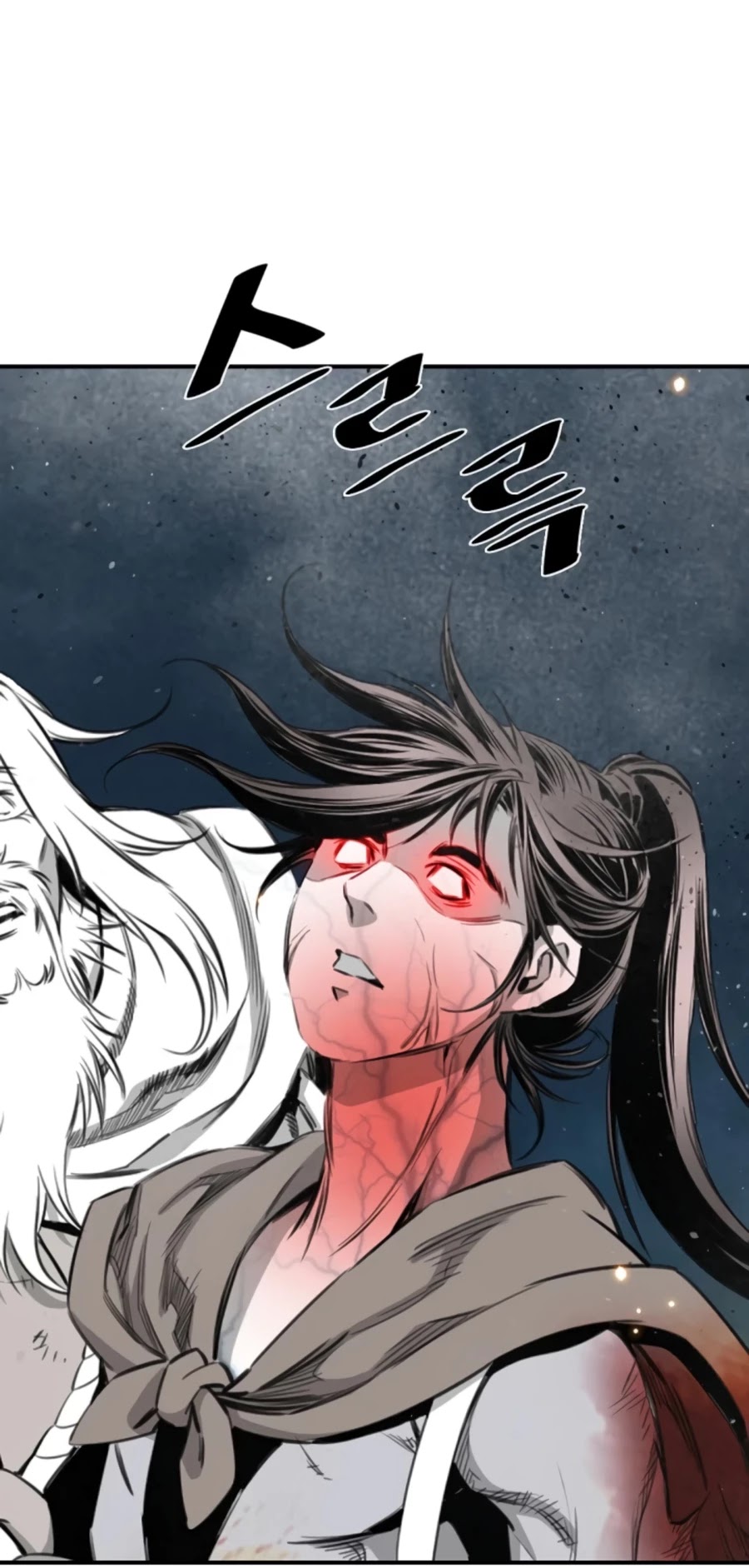 Way To Heaven Chapter 94 page 31 - Chapter 94