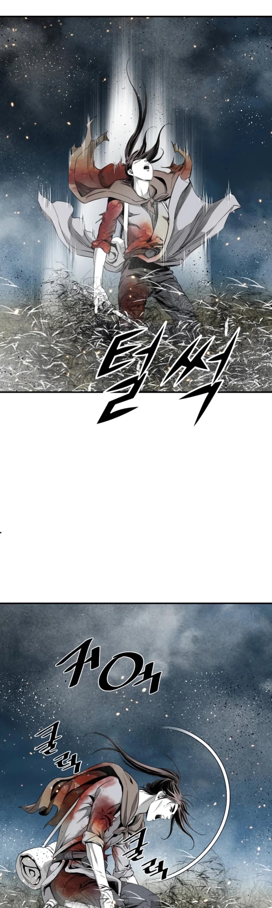 Way To Heaven Chapter 94 page 46 - Chapter 94