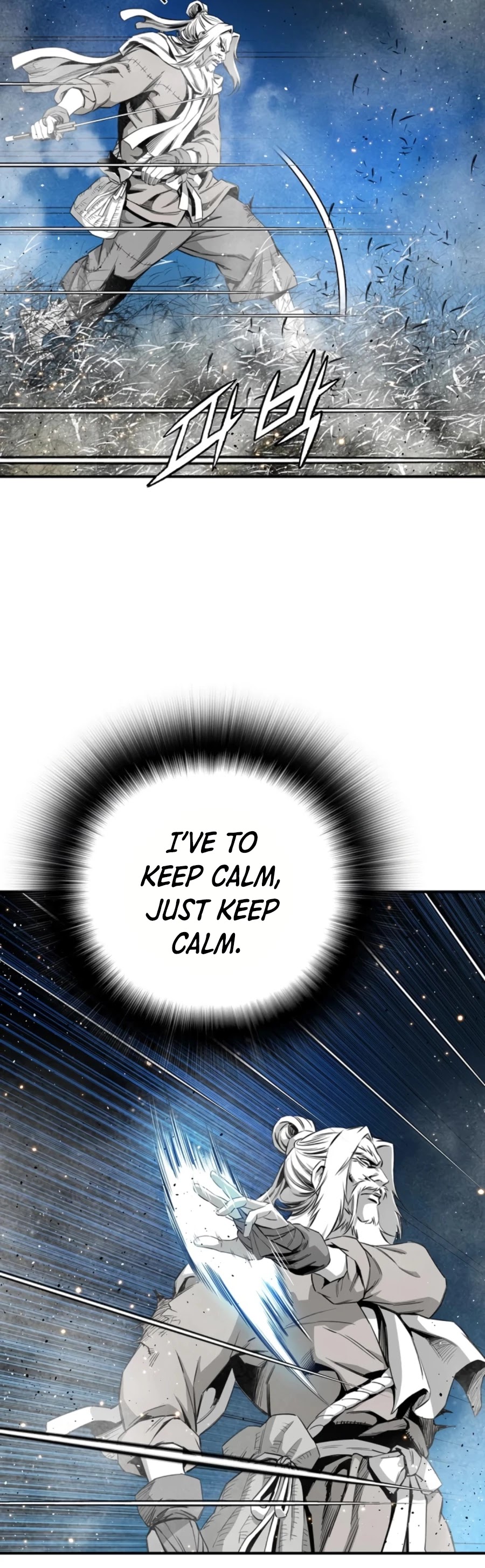 Way To Heaven Chapter 94 page 5 - Chapter 94