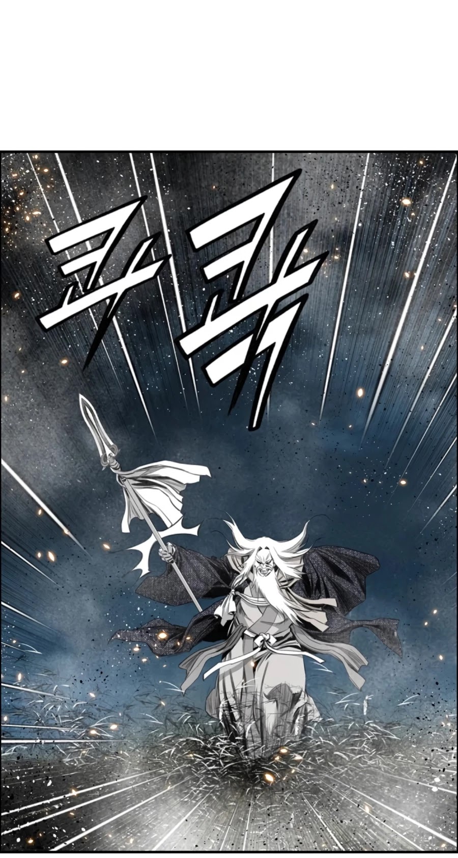 Way To Heaven Chapter 94 page 52 - Chapter 94