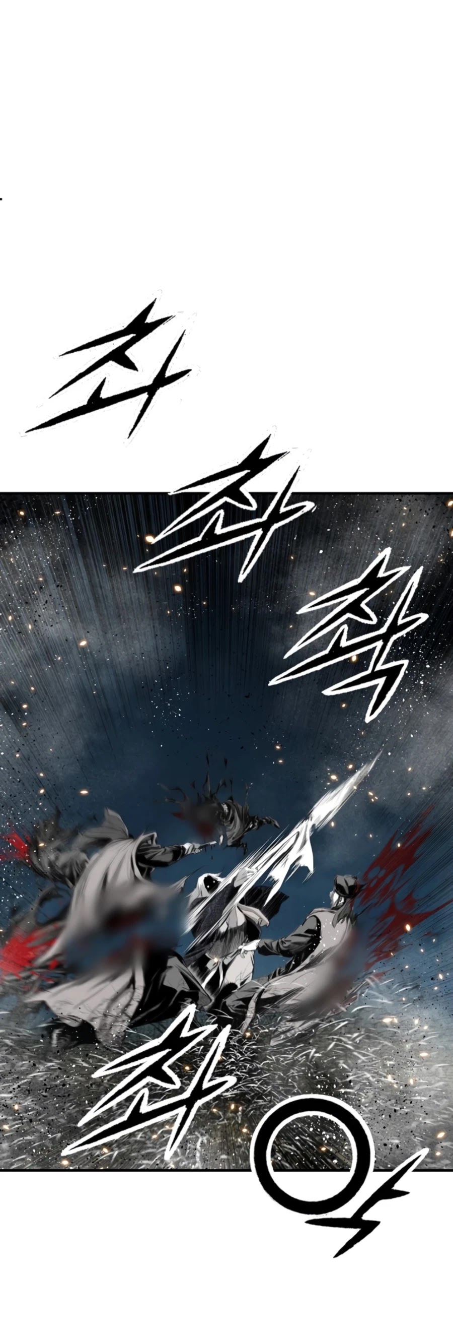 Way To Heaven Chapter 94 page 53 - Chapter 94