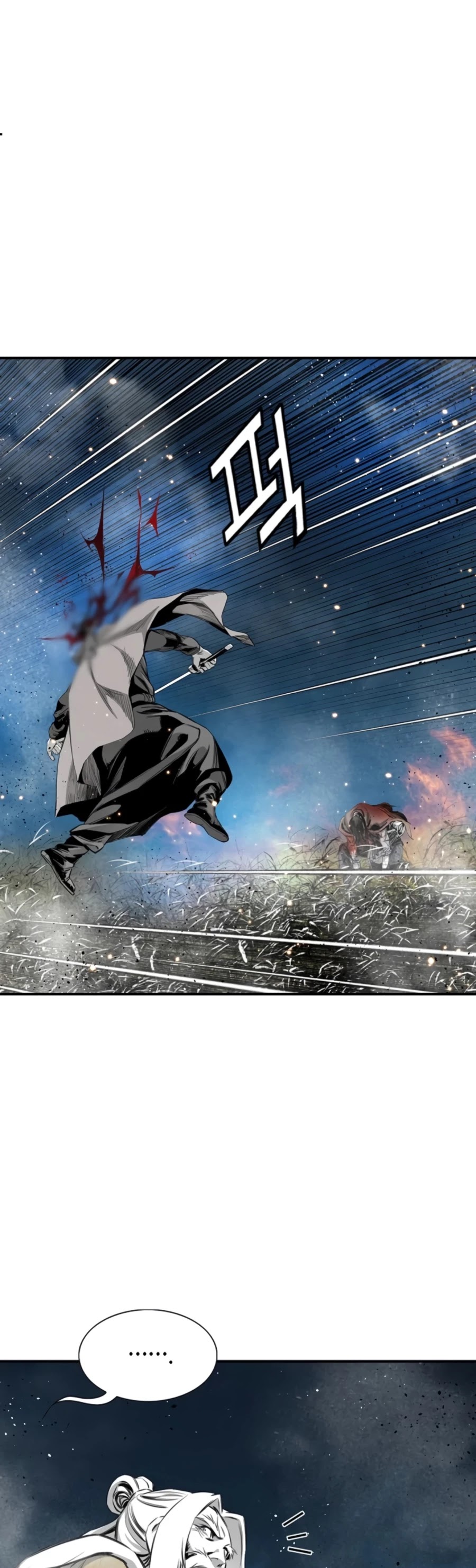 Way To Heaven Chapter 94 page 6 - Chapter 94