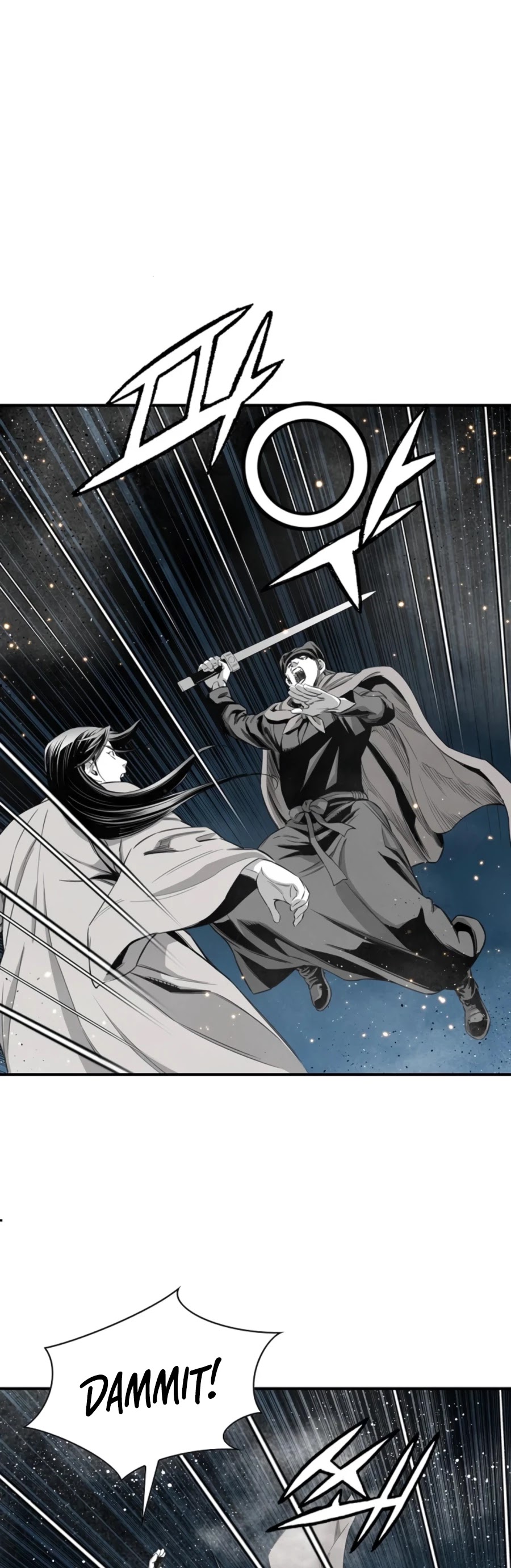 Way To Heaven Chapter 95 page 17 - Chapter 95