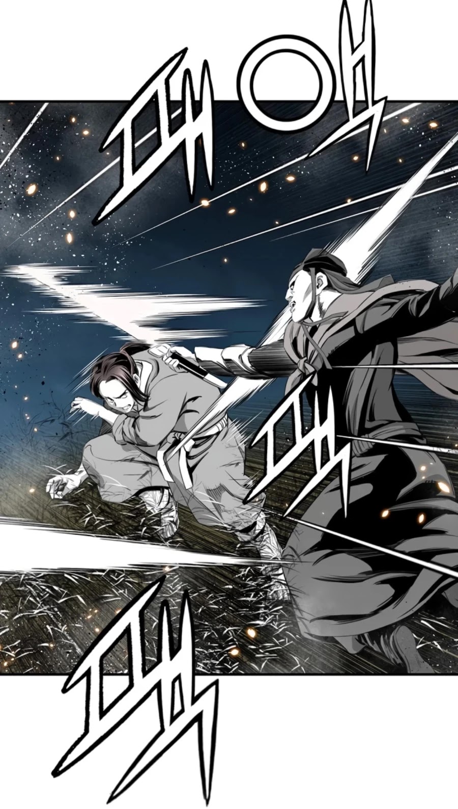 Way To Heaven Chapter 95 page 24 - Chapter 95