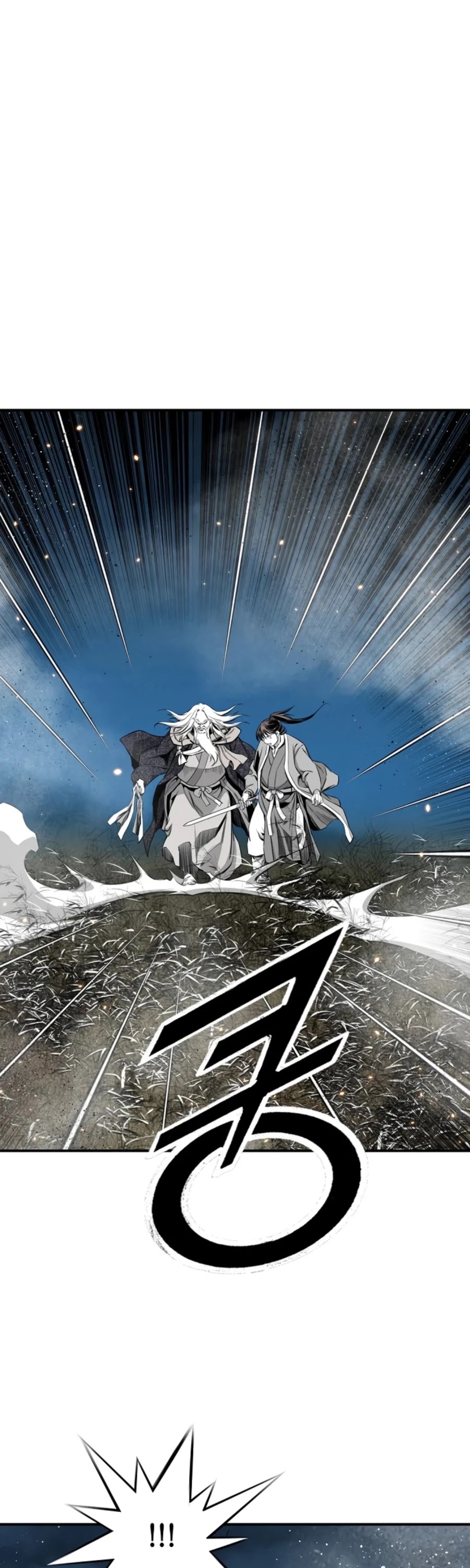 Way To Heaven Chapter 95 page 51 - Chapter 95