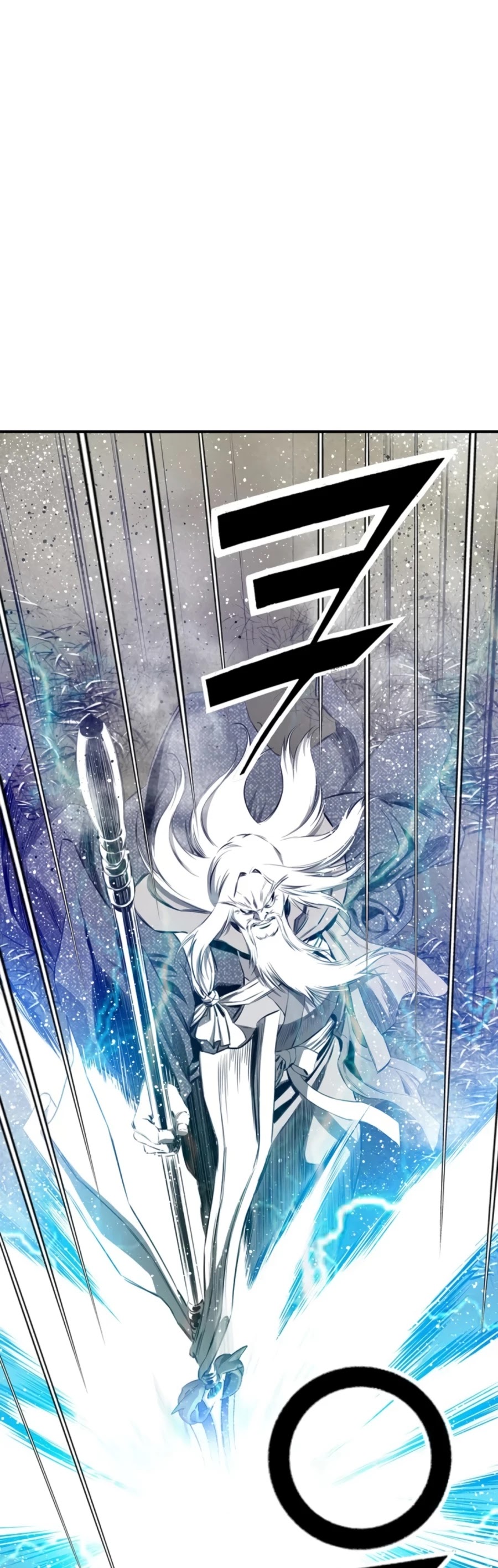 Way To Heaven Chapter 95 page 54 - Chapter 95