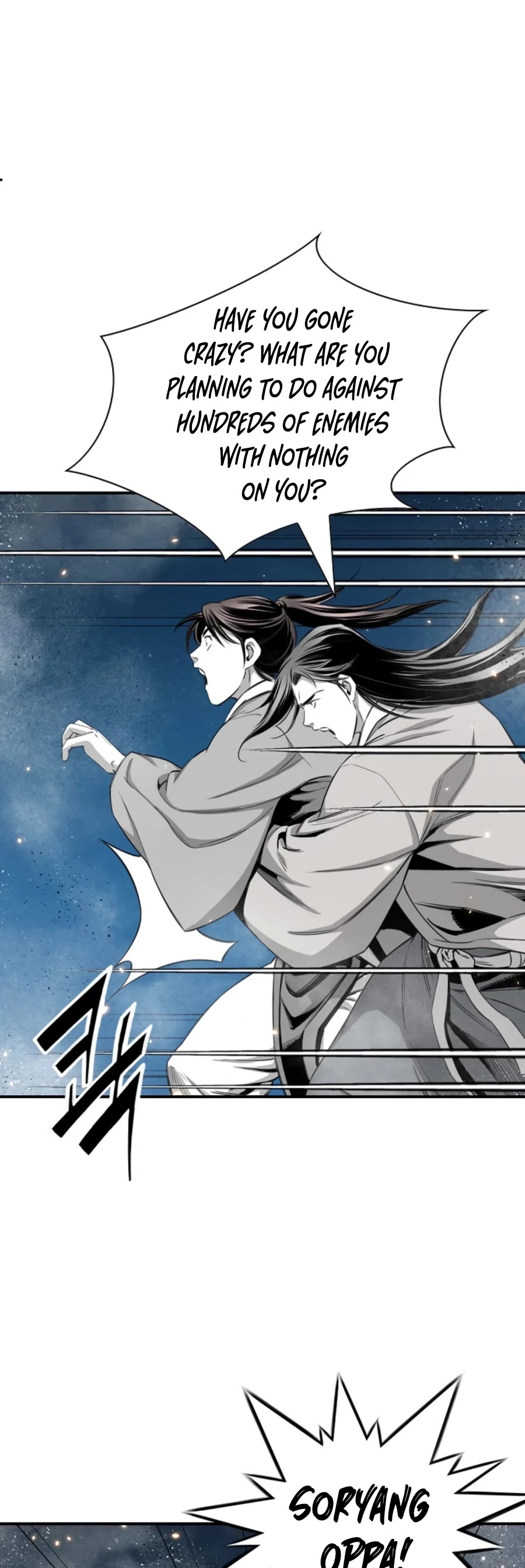 Way To Heaven Chapter 95 page 7 - Chapter 95