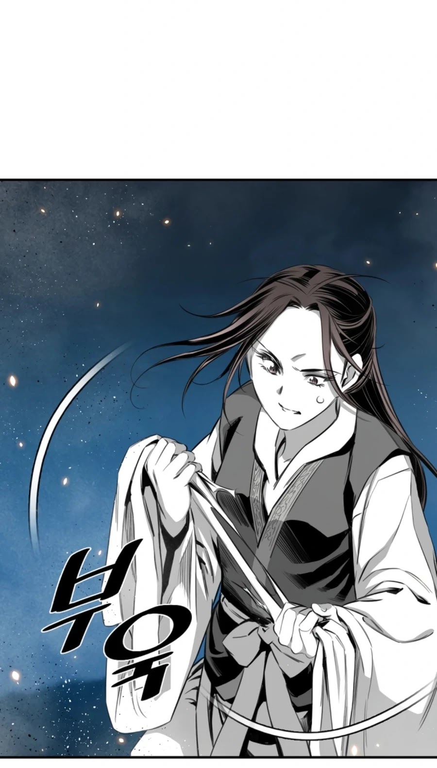 Way To Heaven Chapter 96 page 16 - Chapter 96