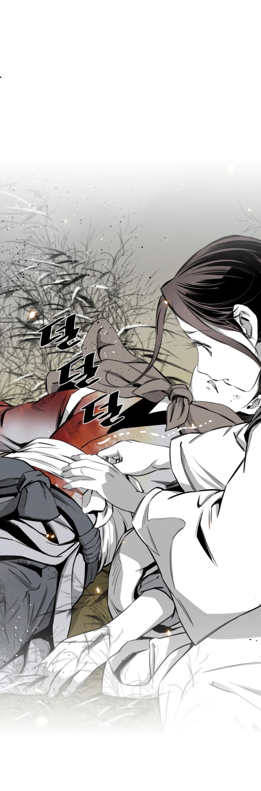 Way To Heaven Chapter 96 page 17 - Chapter 96