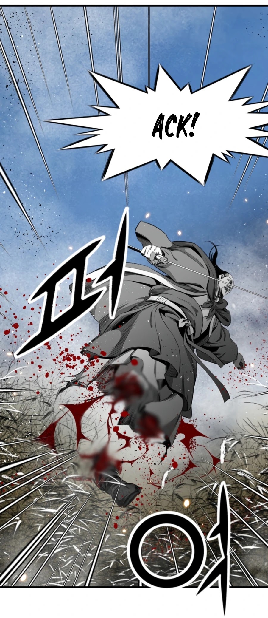 Way To Heaven Chapter 96 page 57 - Chapter 96