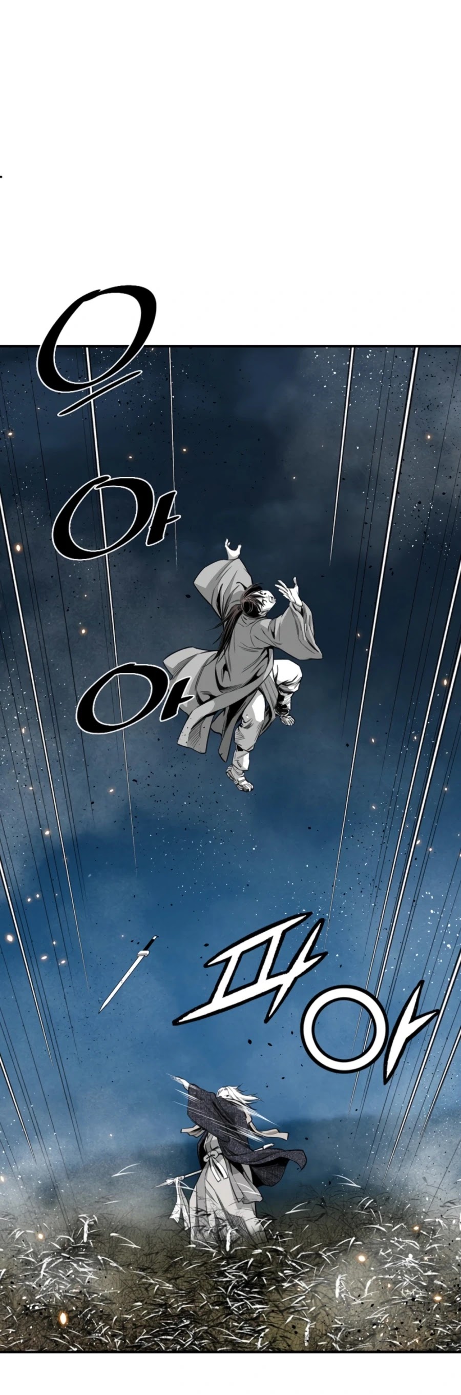 Way To Heaven Chapter 96 page 6 - Chapter 96