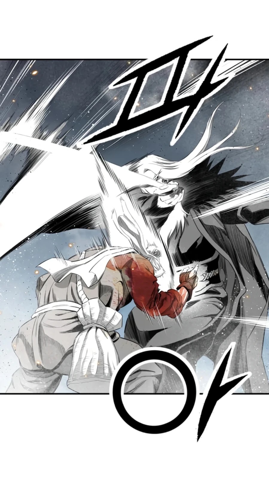 Way To Heaven Chapter 97 page 11 - Chapter 97