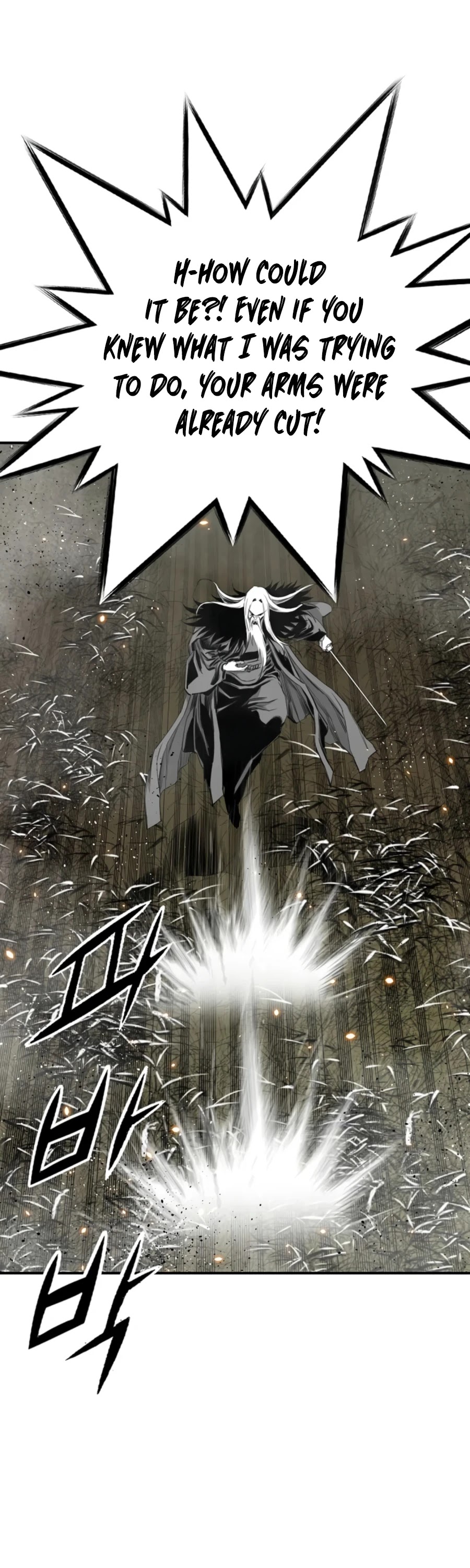 Way To Heaven Chapter 97 page 13 - Chapter 97
