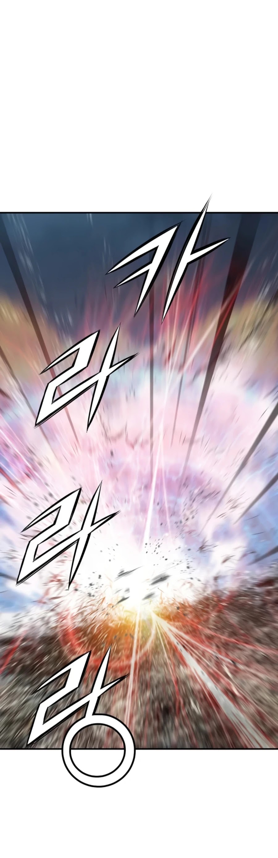 Way To Heaven Chapter 97 page 30 - Chapter 97