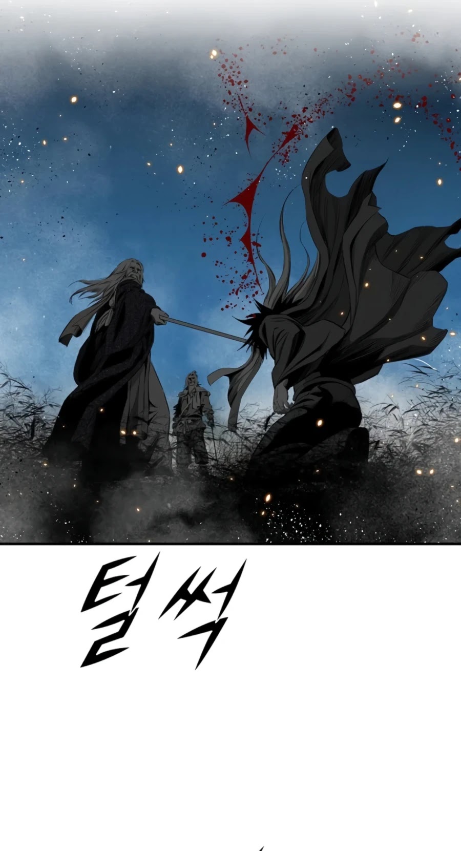 Way To Heaven Chapter 97 page 41 - Chapter 97