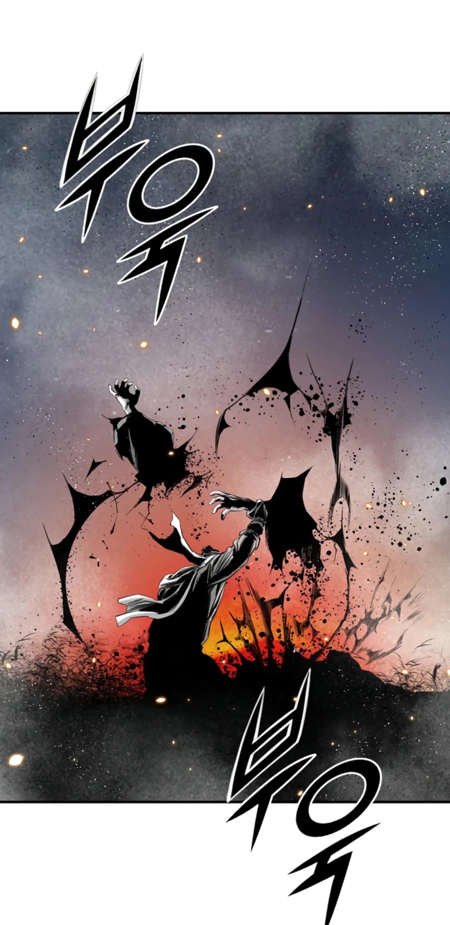 Way To Heaven Chapter 97 page 54 - Chapter 97