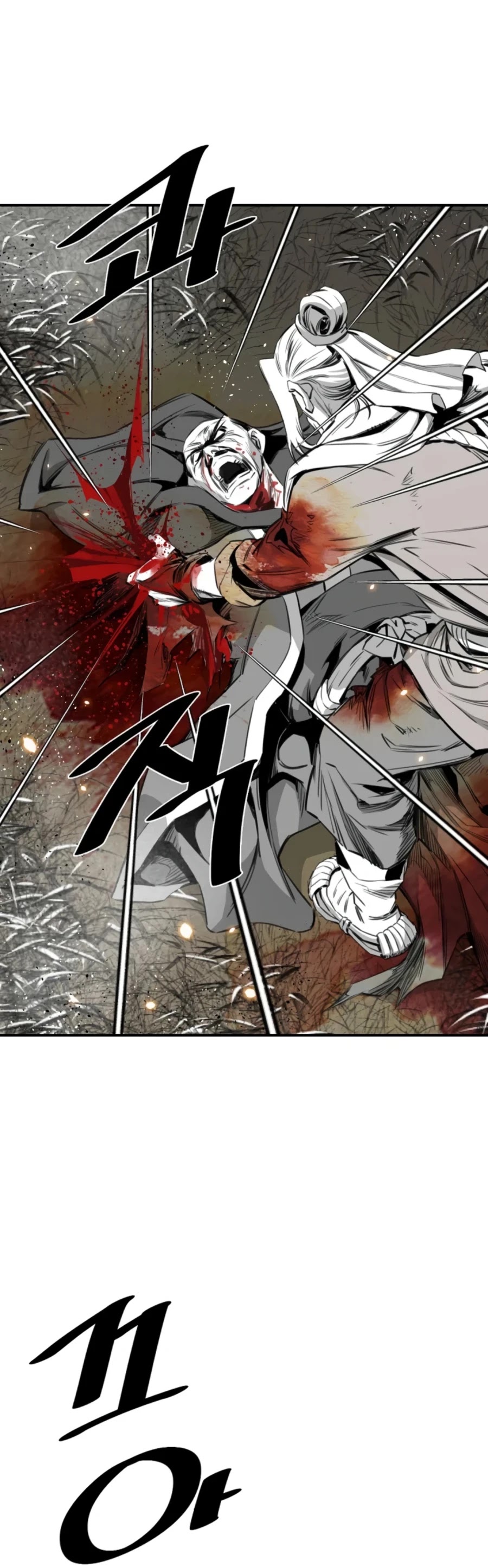 Way To Heaven Chapter 97 page 65 - Chapter 97
