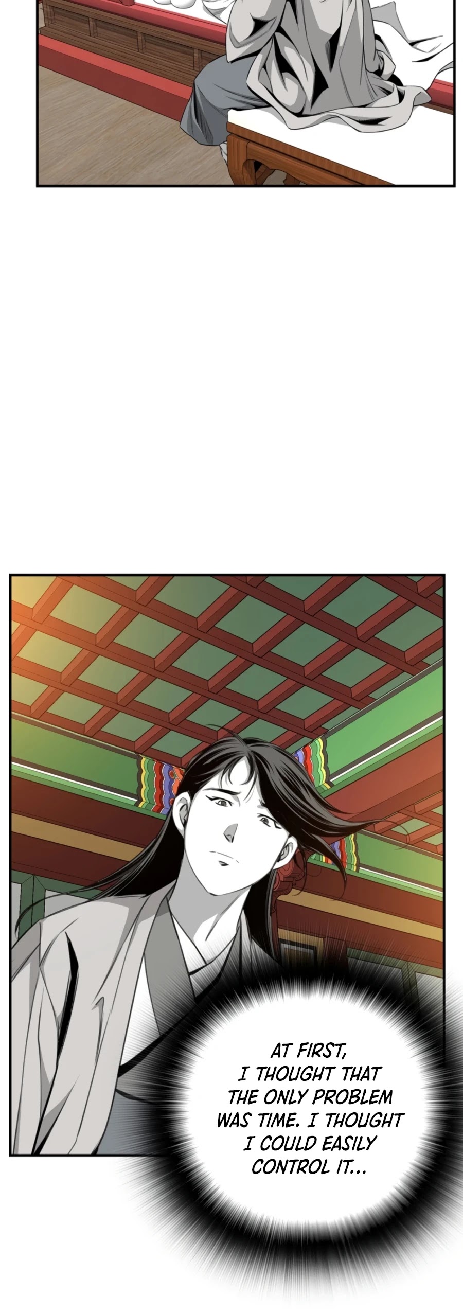 Way To Heaven Chapter 98 page 15 - Chapter 98