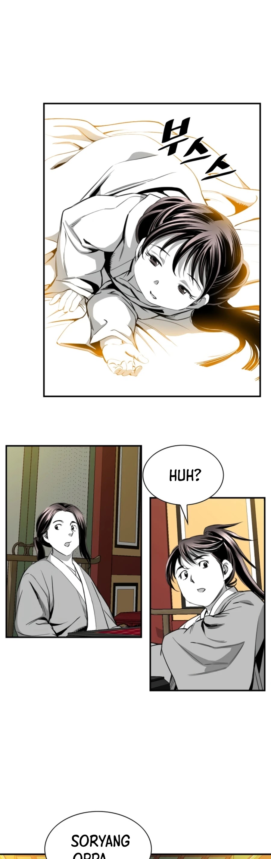Way To Heaven Chapter 98 page 28 - Chapter 98