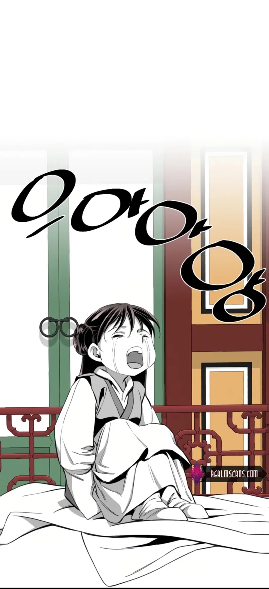 Way To Heaven Chapter 99 page 15 - Chapter 99